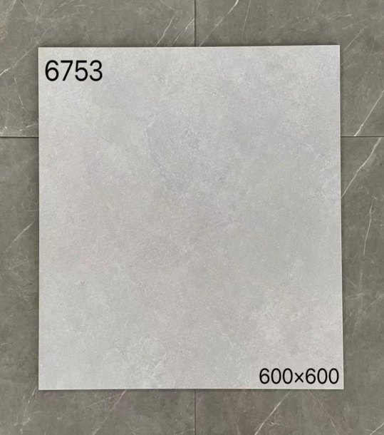 Emperor Stone 600x600mm - Matt