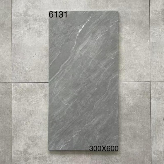 Dark Cloud Porcelain 300x600mm - Matt