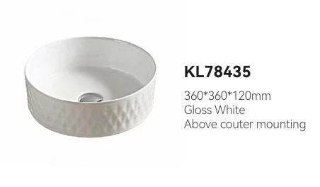Round Basin 360x360x120 - Ice White